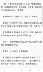 亚游官网网址